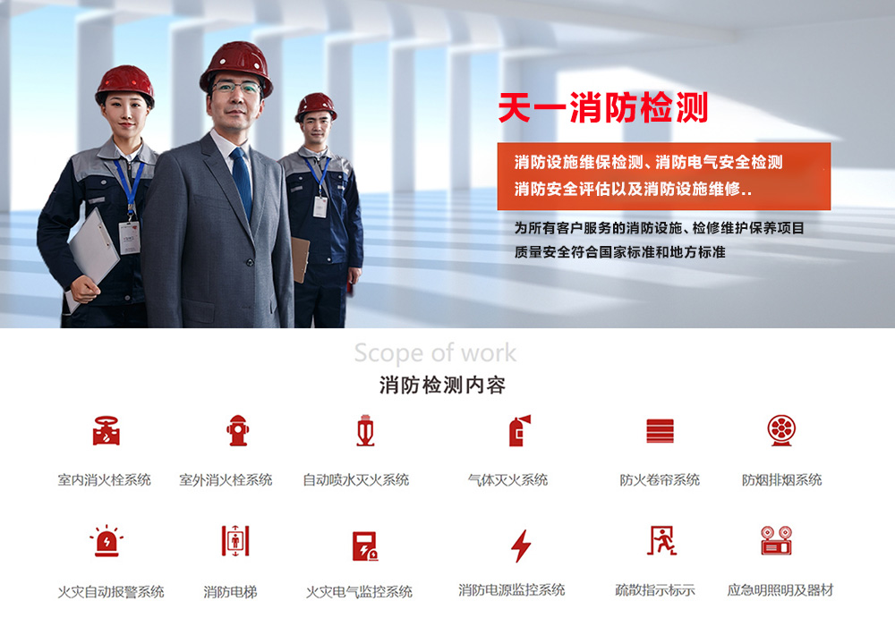 cabic bjxfjc 1000 6.jpg