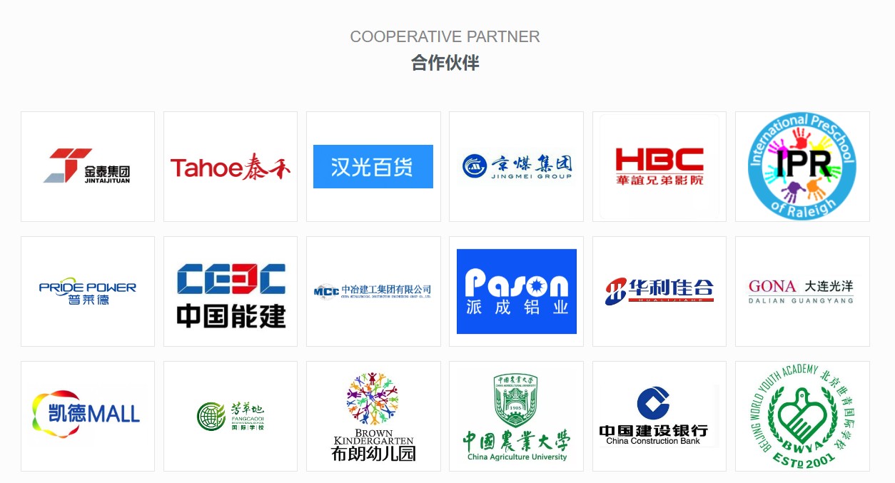 360截圖20250413194011819.jpg