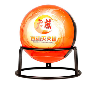 灭火球 自动灭火球 北京干粉自动灭火球装置
