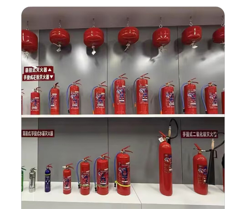 龍成滅火器大全.jpg
