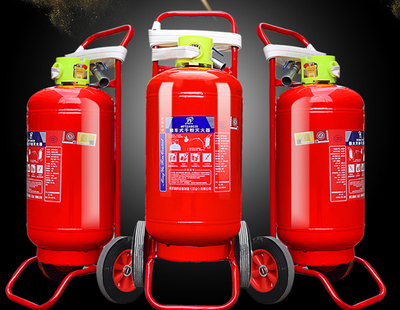 推車(chē)滅火器 北京手推車(chē)滅火器35公斤