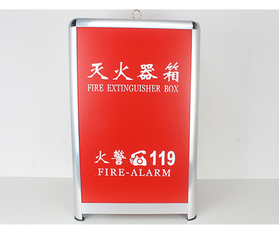 鋁塑板滅火器箱 北京鋁合金塑料滅火器箱