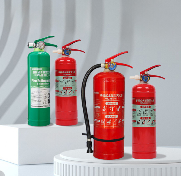 家用滅火器.jpg