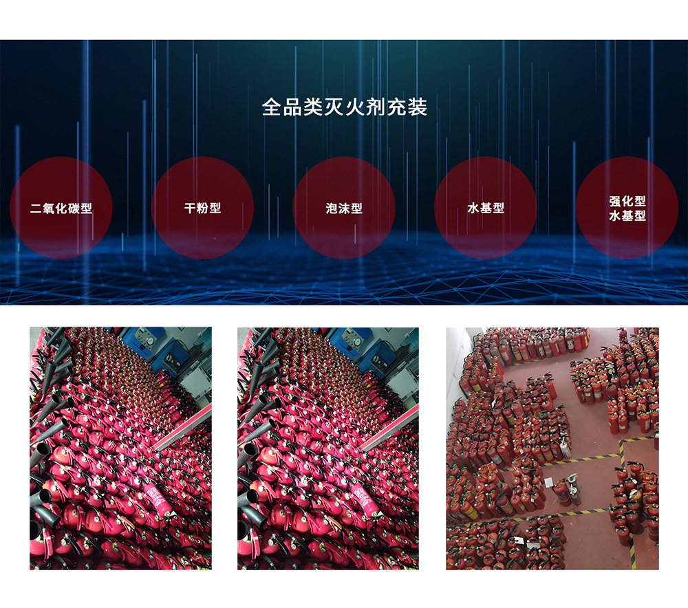 cabic bjxfjc 年檢24.jpg
