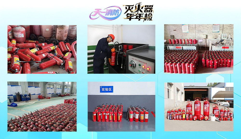 cabic bjxfjc 年檢15.jpg