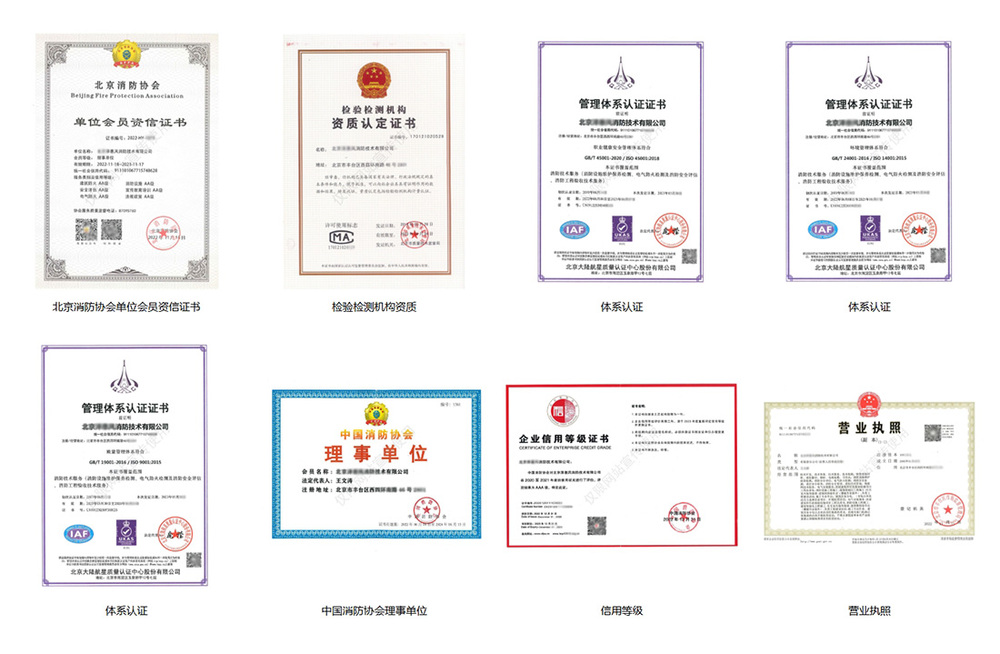 屏幕截圖_9-5-2025_155127_www.zehuifeng.com.jpg