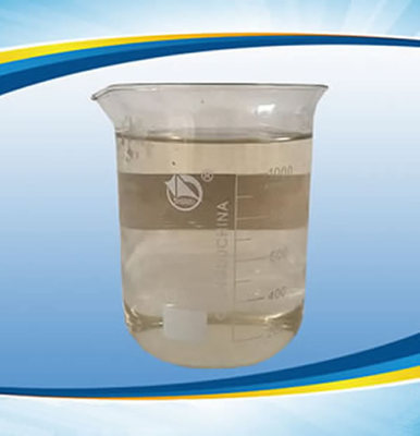 紡織阻燃劑 北京布料紡織物阻燃劑