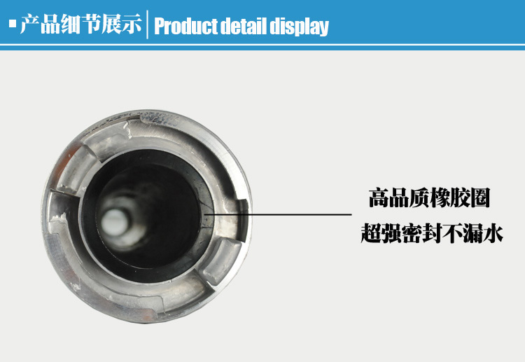 高品質直流水槍.jpg