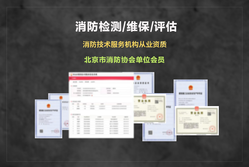 cabic 檢測一次110129.jpg