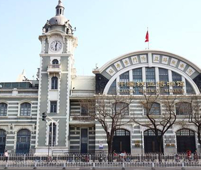 中国铁道博物馆消防安全评估