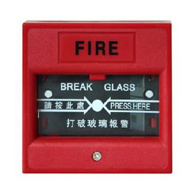 無線手動報警按鈕 WANLIN-211(LORA)無線手報