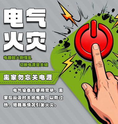 文章封面图