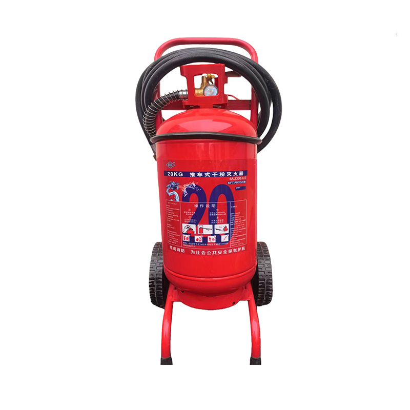 北京推車式干粉滅火器.jpg