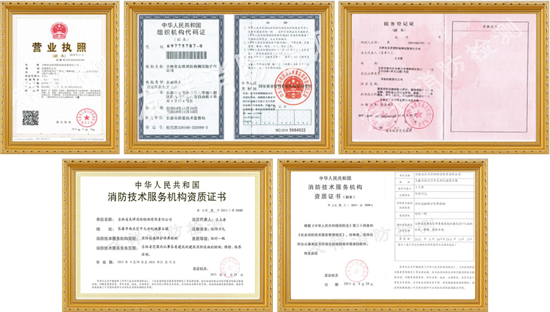 cabic bjxfj 65aadc.jpg