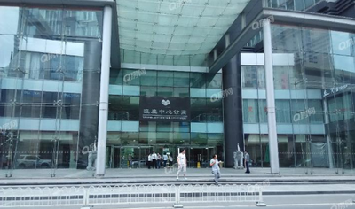 旺座中心 旺座中心
