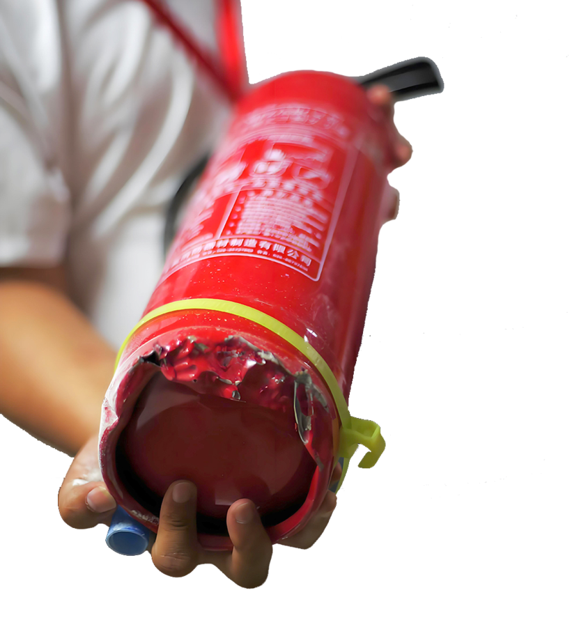 滅火器報廢處理