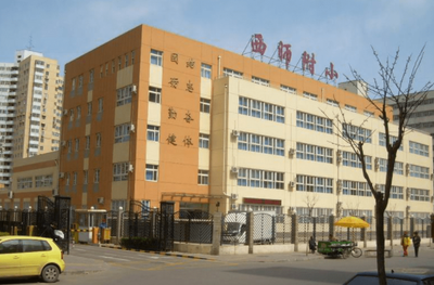西城附小 西城附小