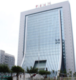 海关办公楼消电检及消防维保