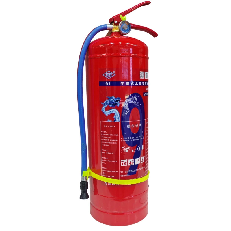 MS-ABEF9升水基型灭火器