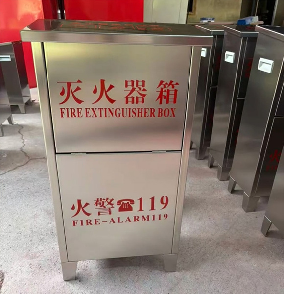 不锈钢灭火器箱 201加厚国标落地式 北京现货配送