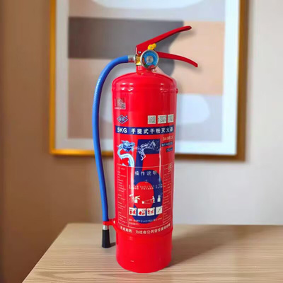 MF/ABCE5公斤干粉灭火器 北京灭火器工厂店