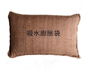 吸水膨胀沙袋 北京防汛吸水膨胀袋 防水膨胀沙袋销售
