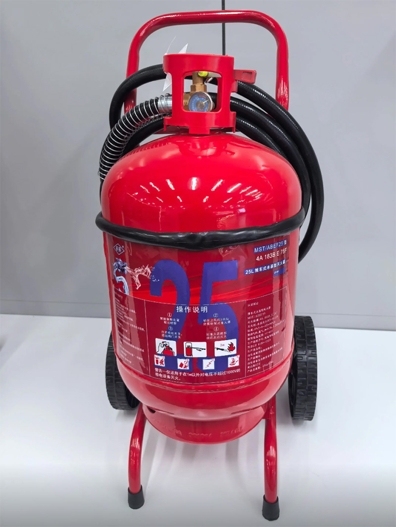25L推车式细节灭火器
