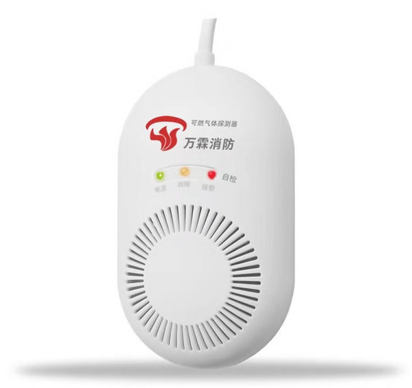 NB可燃气体报警器 NB-loT无线燃气报警器 WANLIN-361燃气泄漏报警器