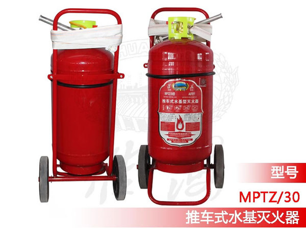 推车式水基灭火器 北京水基型推车式灭火器 水基推车灭火器规格型号