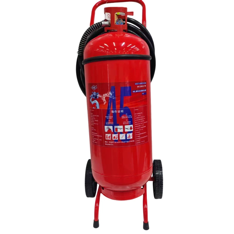 45L推车式水基型灭火器.jpg